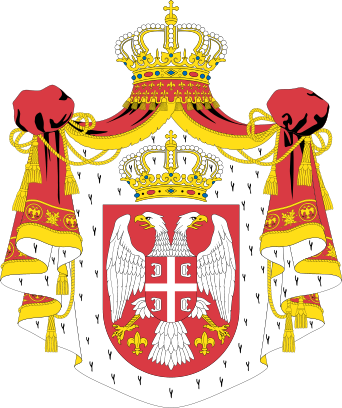 герб югославии