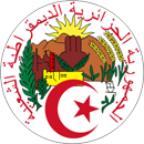 Алжир - эмблемма (герб)