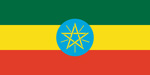 ethiopia_flag.jpg
