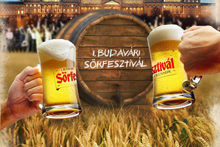 Фестиваль пива пройдет в Будапеште