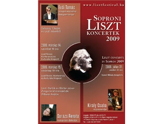 Фестиваль им. Ференца Листа - Liszt Festival