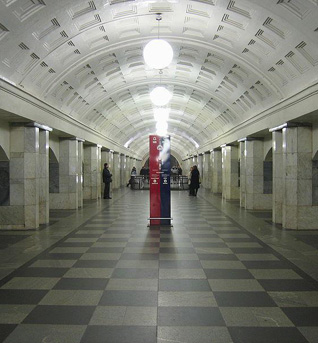 В московском метро появился первый пункт досмотра пассажиров