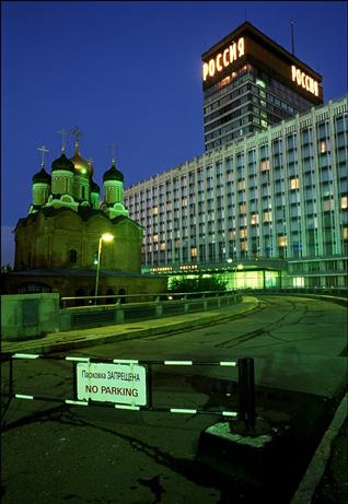 Москва - на втором месте в мире по стоимости гостиниц
