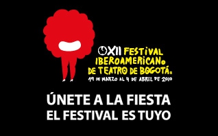 Театральный фестиваль в Боготе