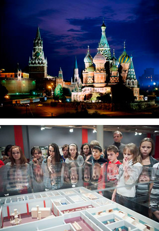 Российских школьников "обяжут" посещать Москву