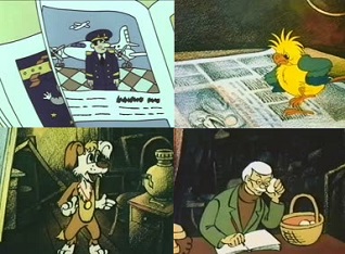 Старые добрые мультфильмы