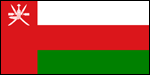 Оман, флаг