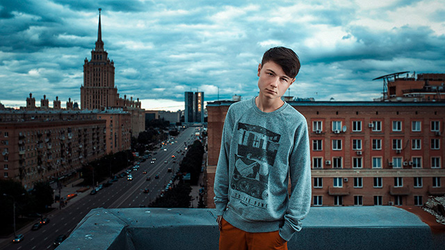 Басота