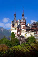 Румыния