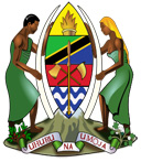 Герб Танзании
