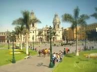 Лима: Город Открытий