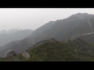 The Great Wall Of China - Mutianyu