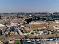 Begin your journey to Israel now