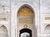 The UNESCO World Heritage Sites in Turkiye