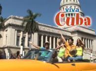 Да Здравствует Куба
