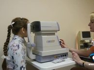 Лучшая офтальмологическая клиника Центр восстановления зрения