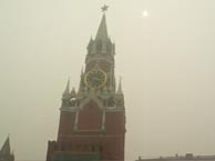 Вис Виталис. Дым над Водой (Smoke over Moscow 2010)