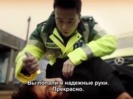 Вы умрёте,  или мы вернём вам деньги / Dead in a Week: Or Your Money Back